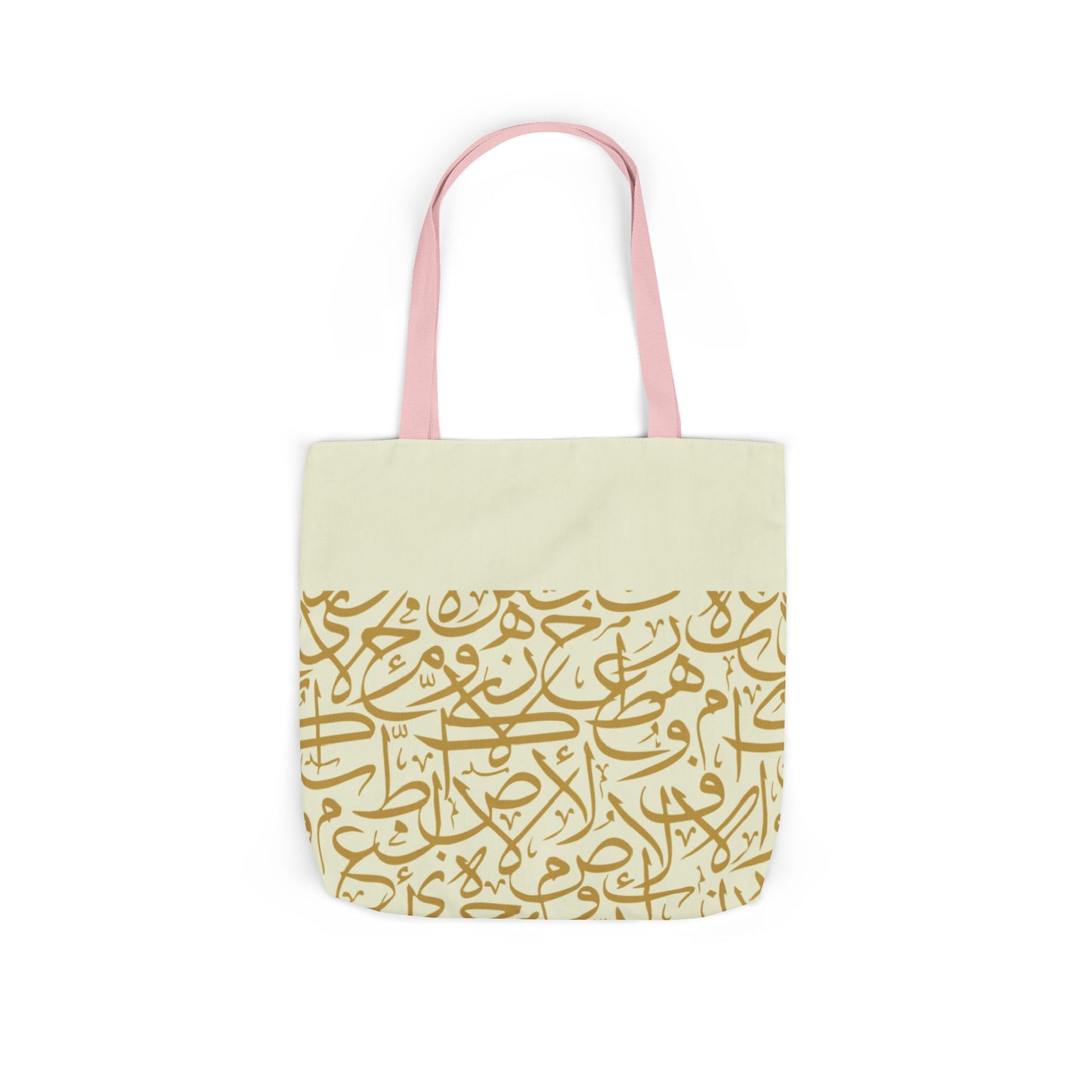 Beige and Gold Arabic Letters Tote Bag, 4-Color Straps