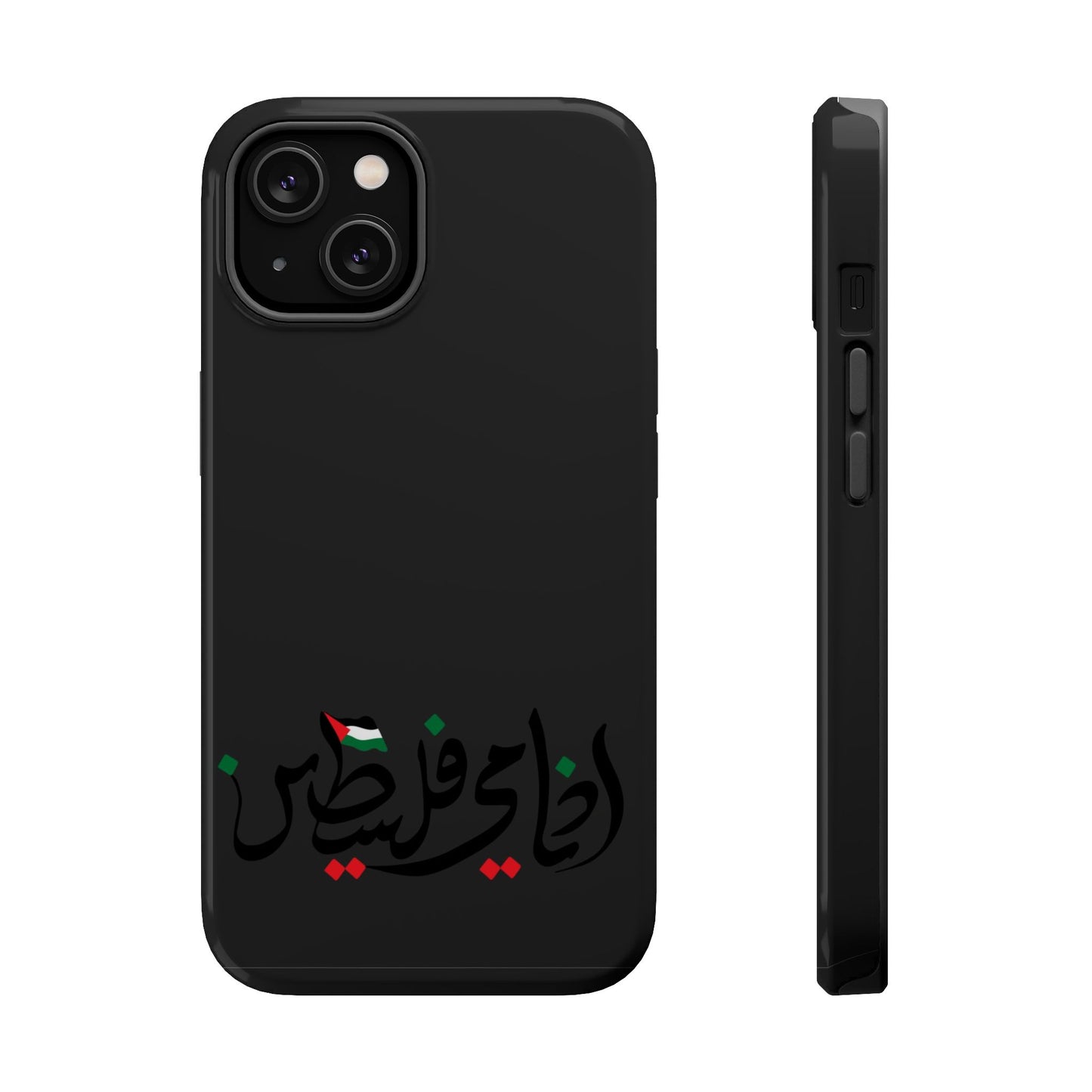 Ana Dami Filistini Design - Iphone Magnetic Tough Case