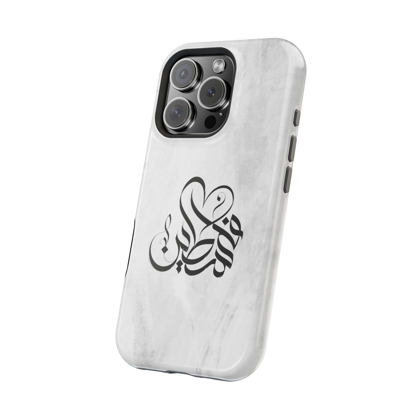 Filistins calligraphy - Iphone Magnetic Tough Case