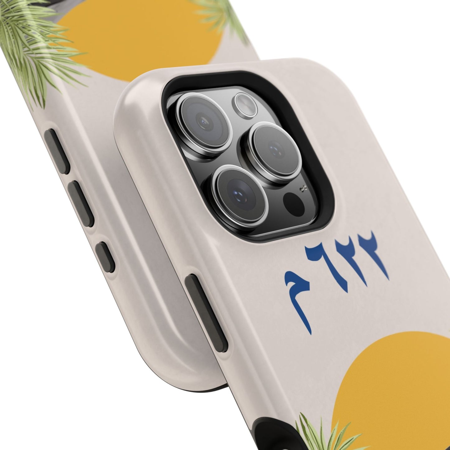 Year 622 -Desert - Iphone Magnetic Tough Case