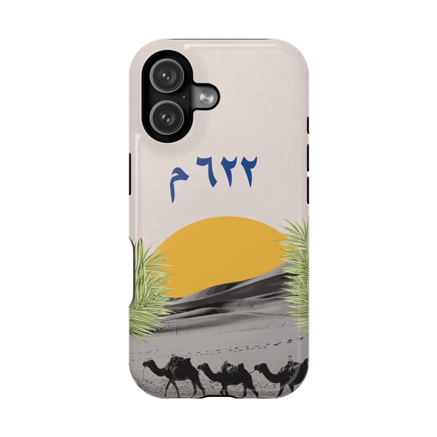 Year 622 -Desert - Iphone Magnetic Tough Case