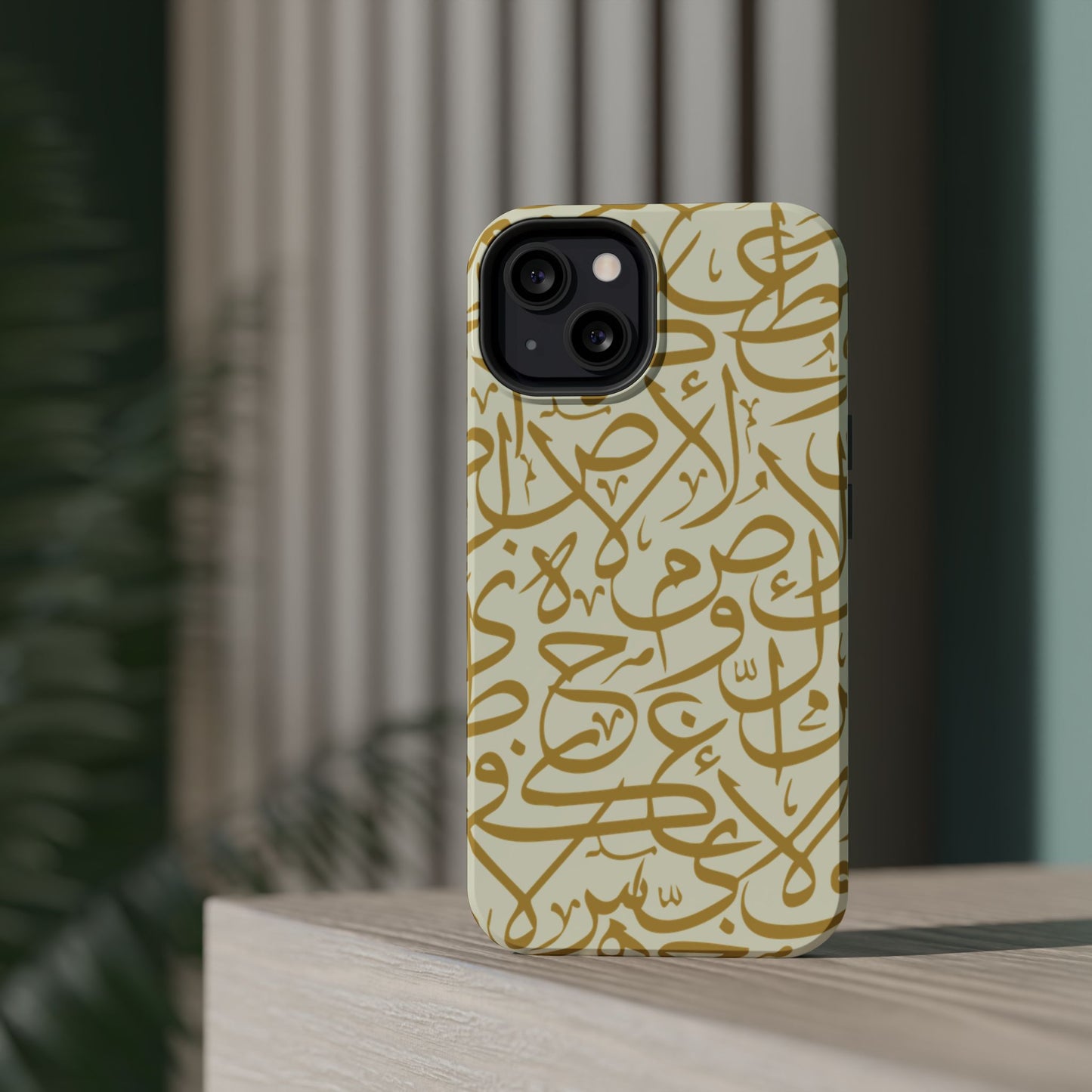 Beige and Gold Arabic Letters Iphone Magnetic Tough Cases