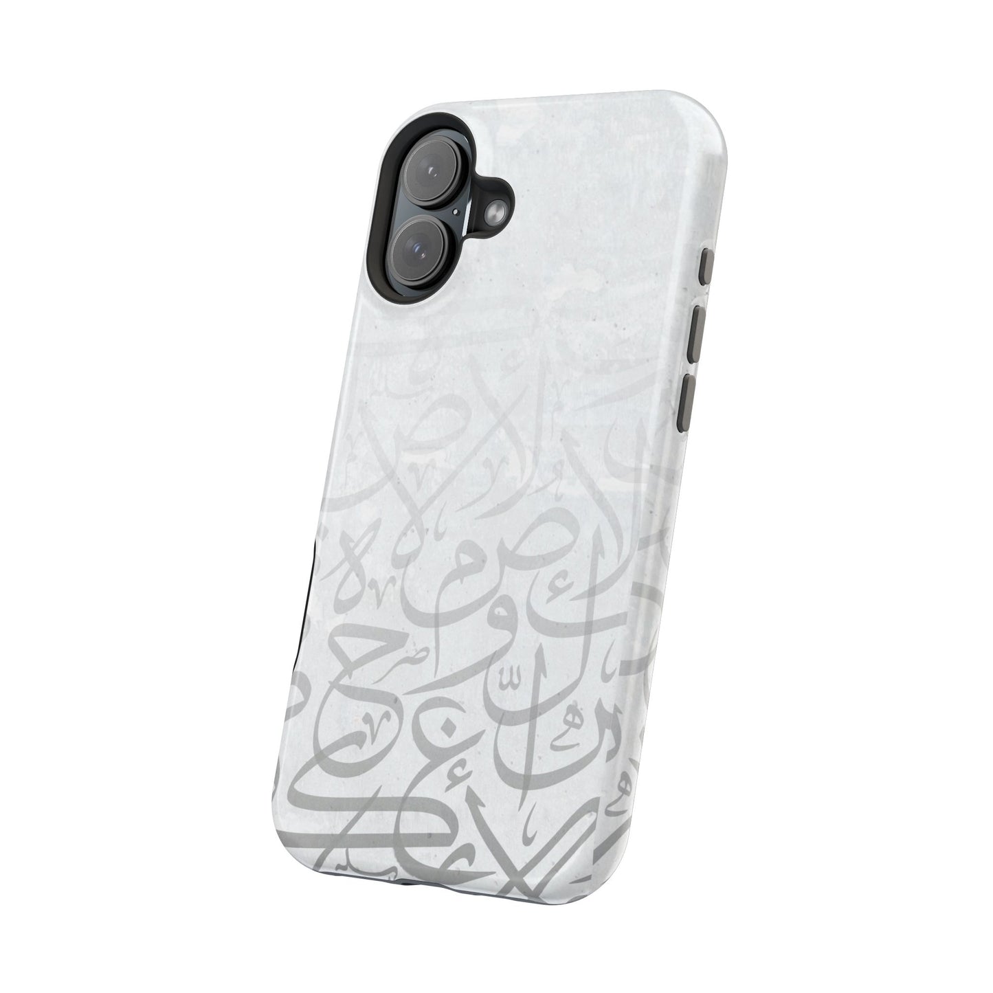 Arabic White and Grey Calligraphy Faded Design - Iphone Magnetic Tough Case