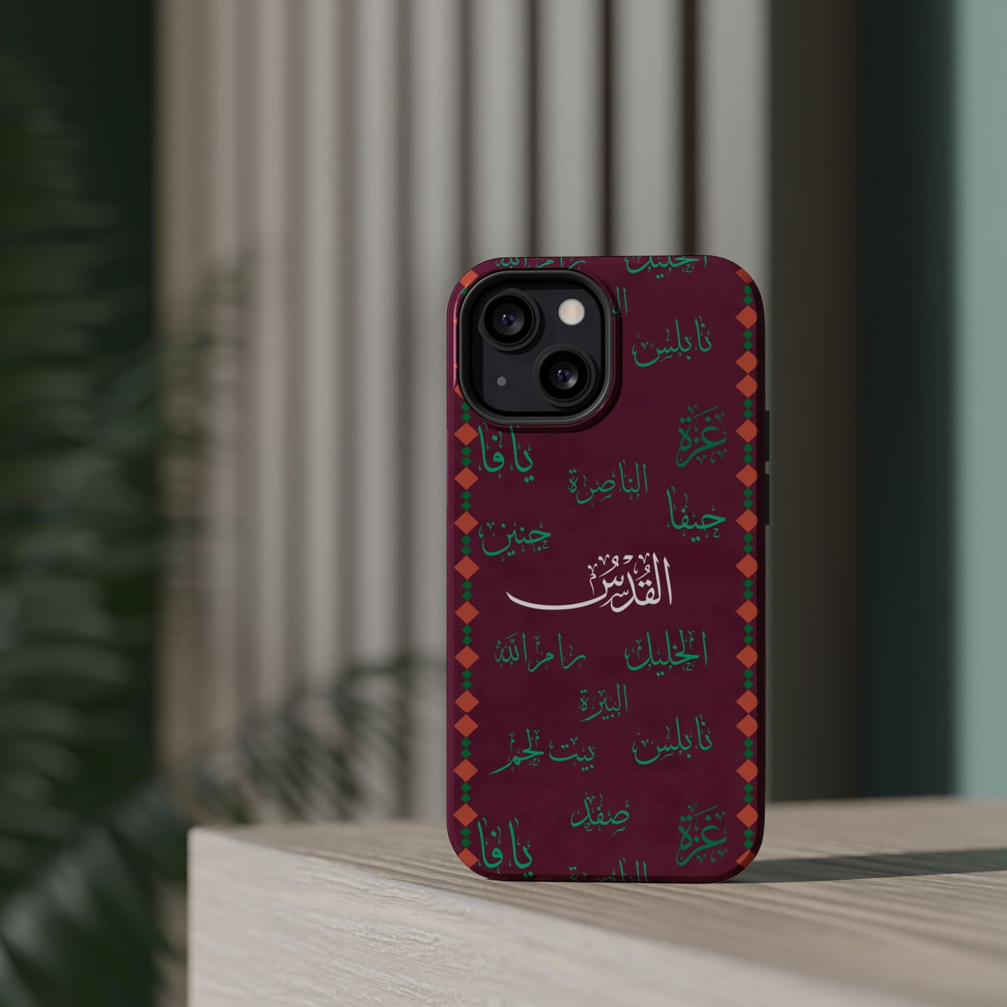 Palestinian Cities Design - Iphone Magnetic Tough Case