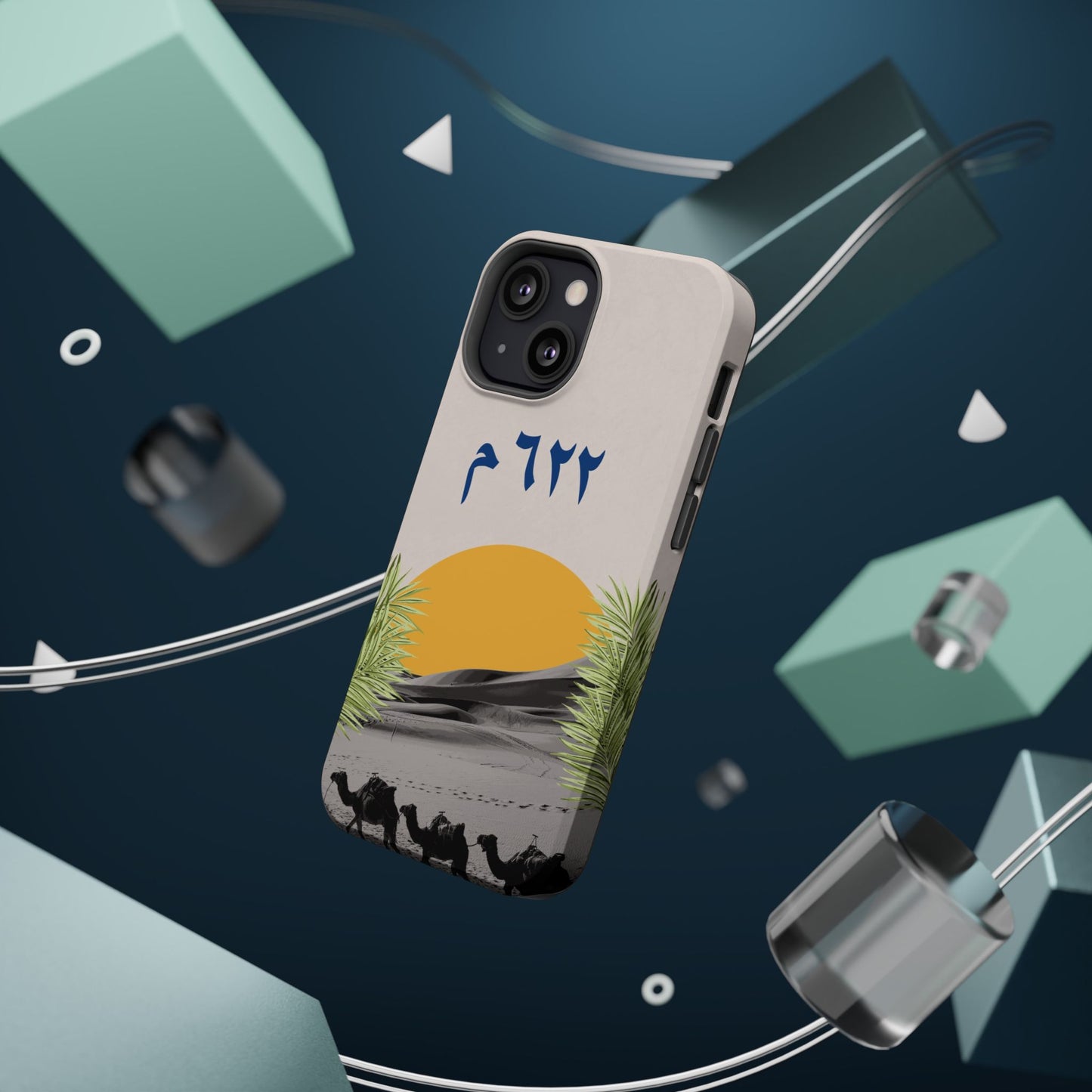 Year 622 -Desert - Iphone Magnetic Tough Case