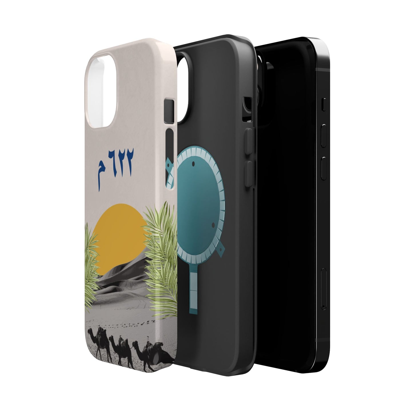 Year 622 -Desert - Iphone Magnetic Tough Case