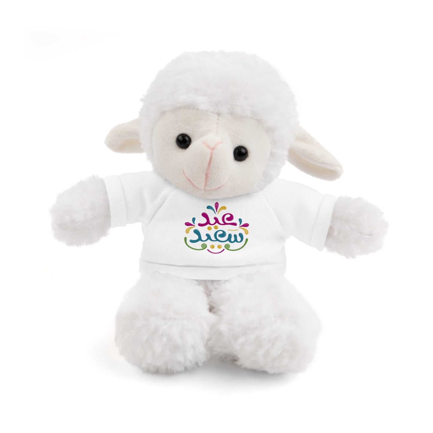 Eid toy - Stuffed Sheep - Eid Sa3eed Tee