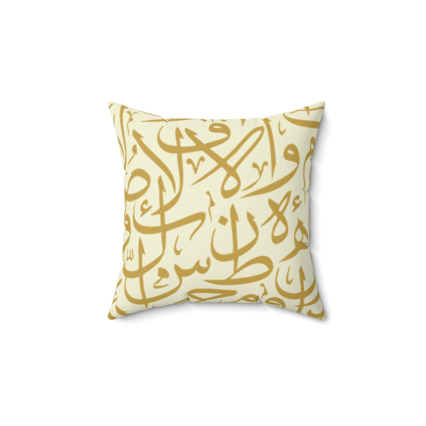 Beige and Gold Arabic Calligraphy Suede Square Pillow