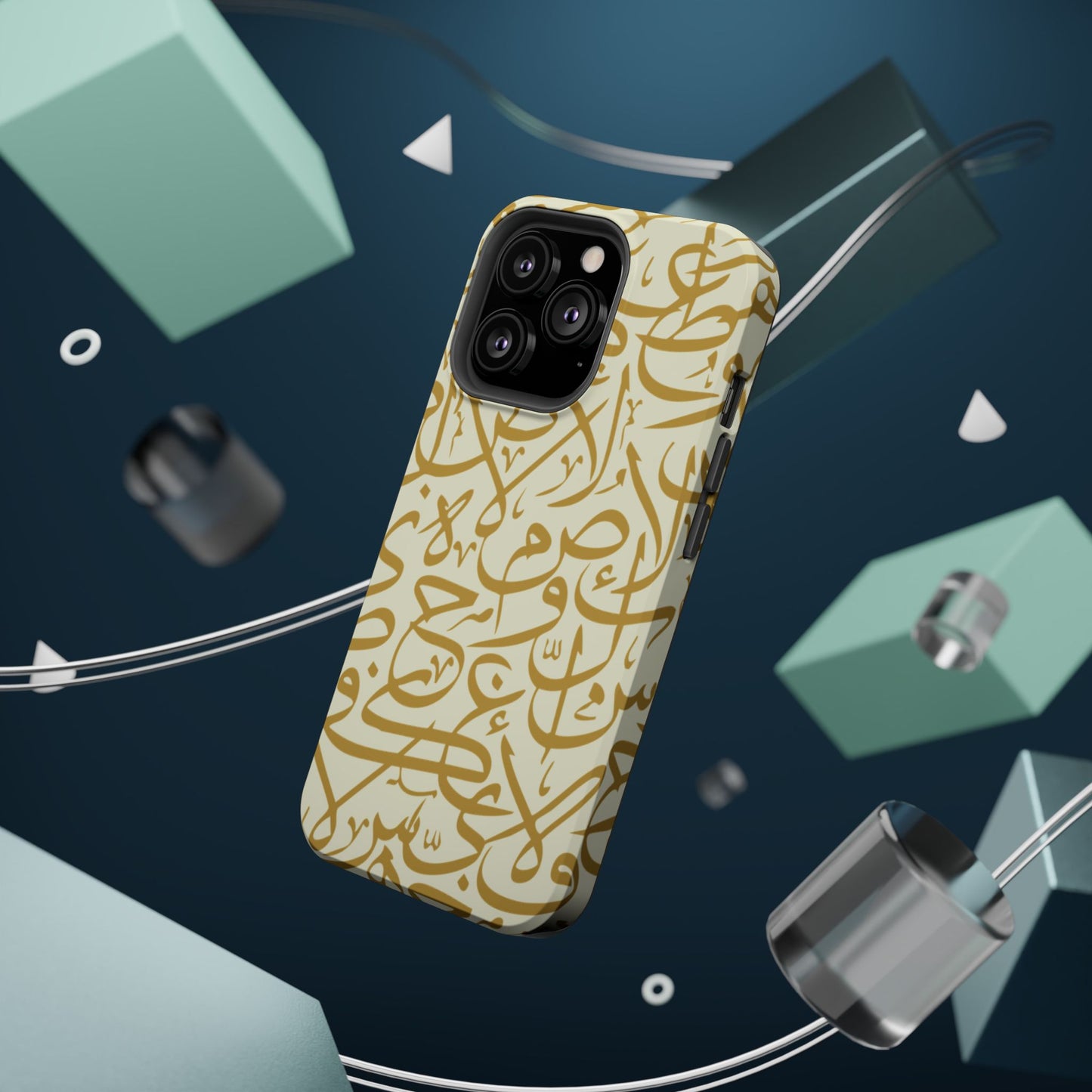 Beige and Gold Arabic Letters Iphone Magnetic Tough Cases