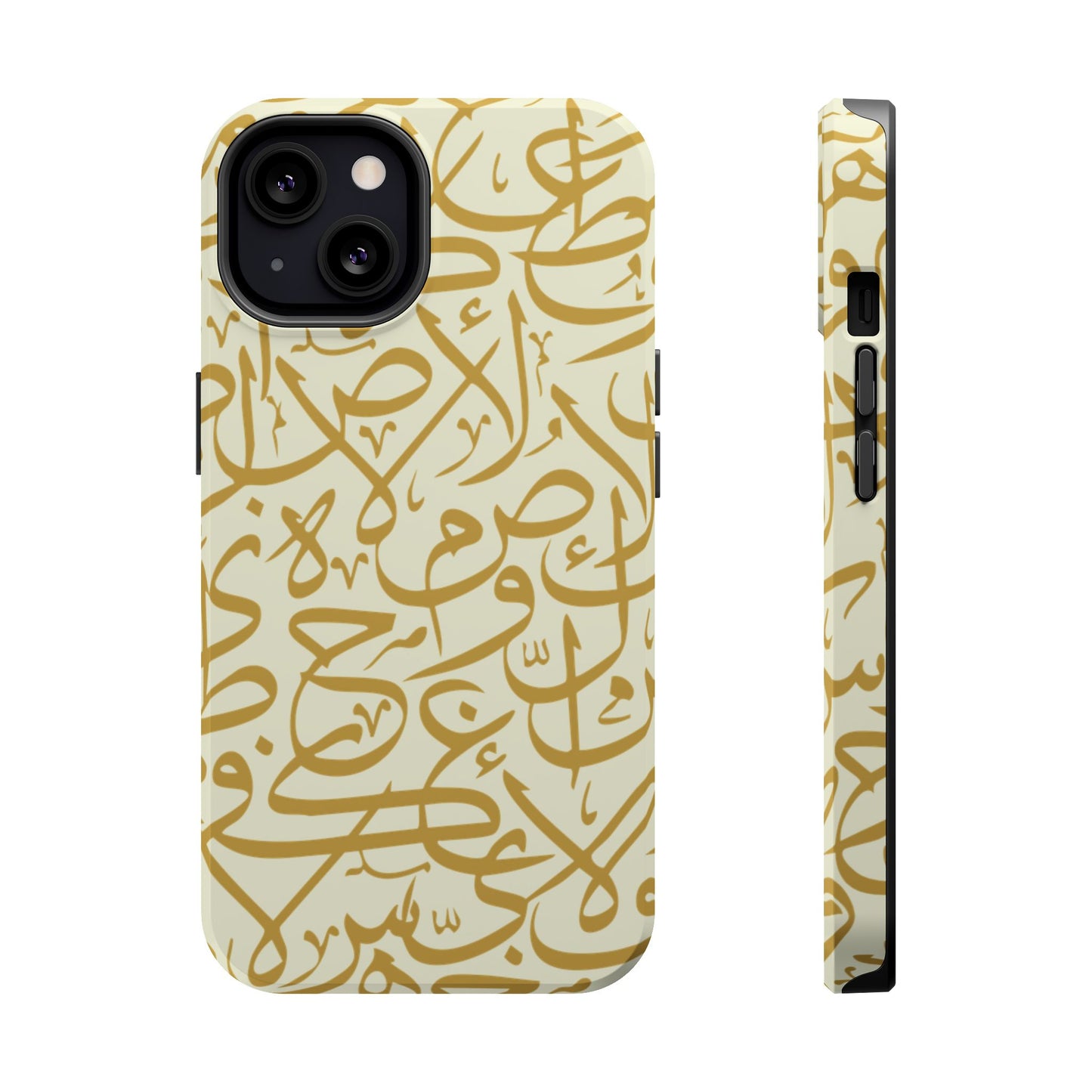 Beige and Gold Arabic Letters Iphone Magnetic Tough Cases