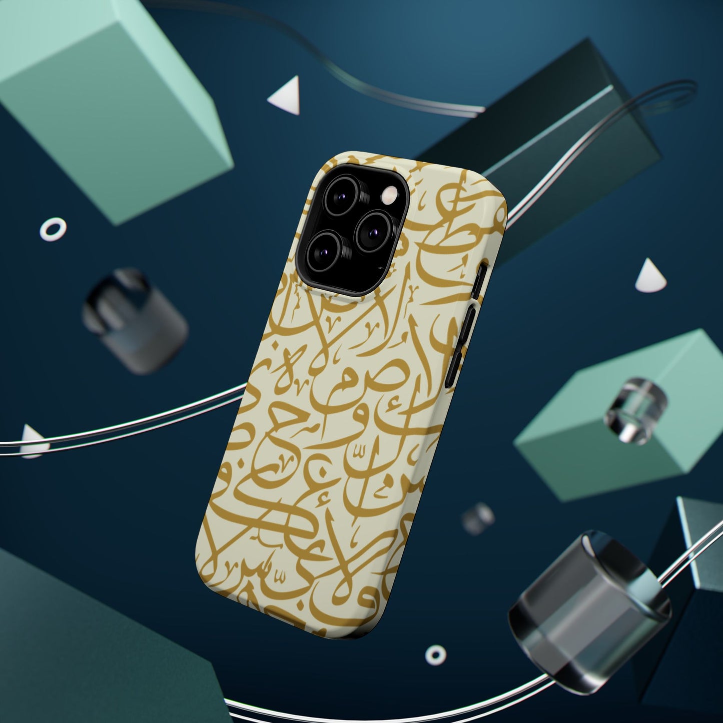Beige and Gold Arabic Letters Iphone Magnetic Tough Cases