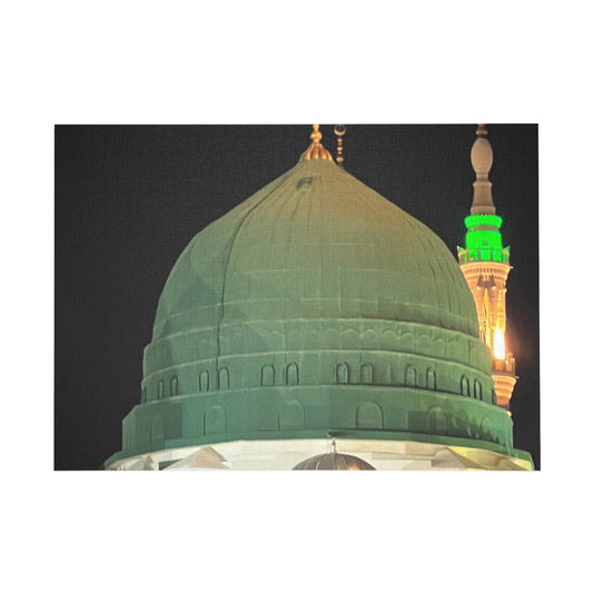 Green Dome Colorful Mosaic Puzzle (1000-Piece) - Beautiful Architectural Design