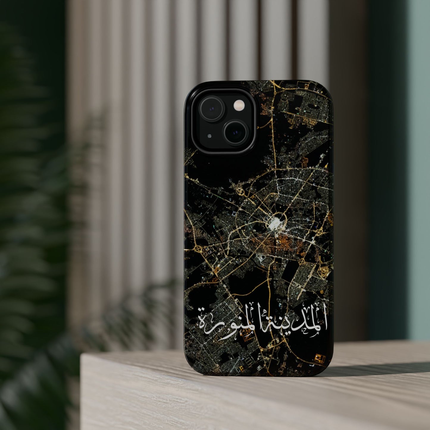 Al Madina Munawarah from Space - City of Lights- Iphone Magnetic Tough Cases