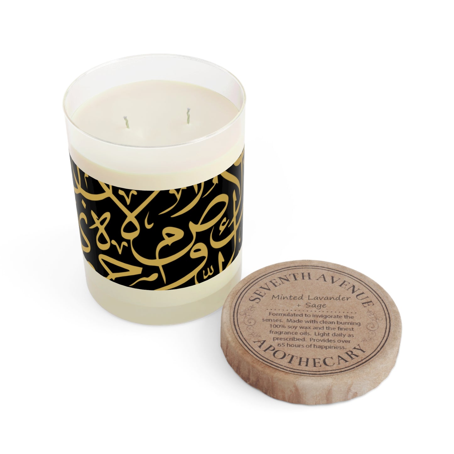 Black and Gold Arabic Letters Festive Scented Candle - Eco Friendly 11oz