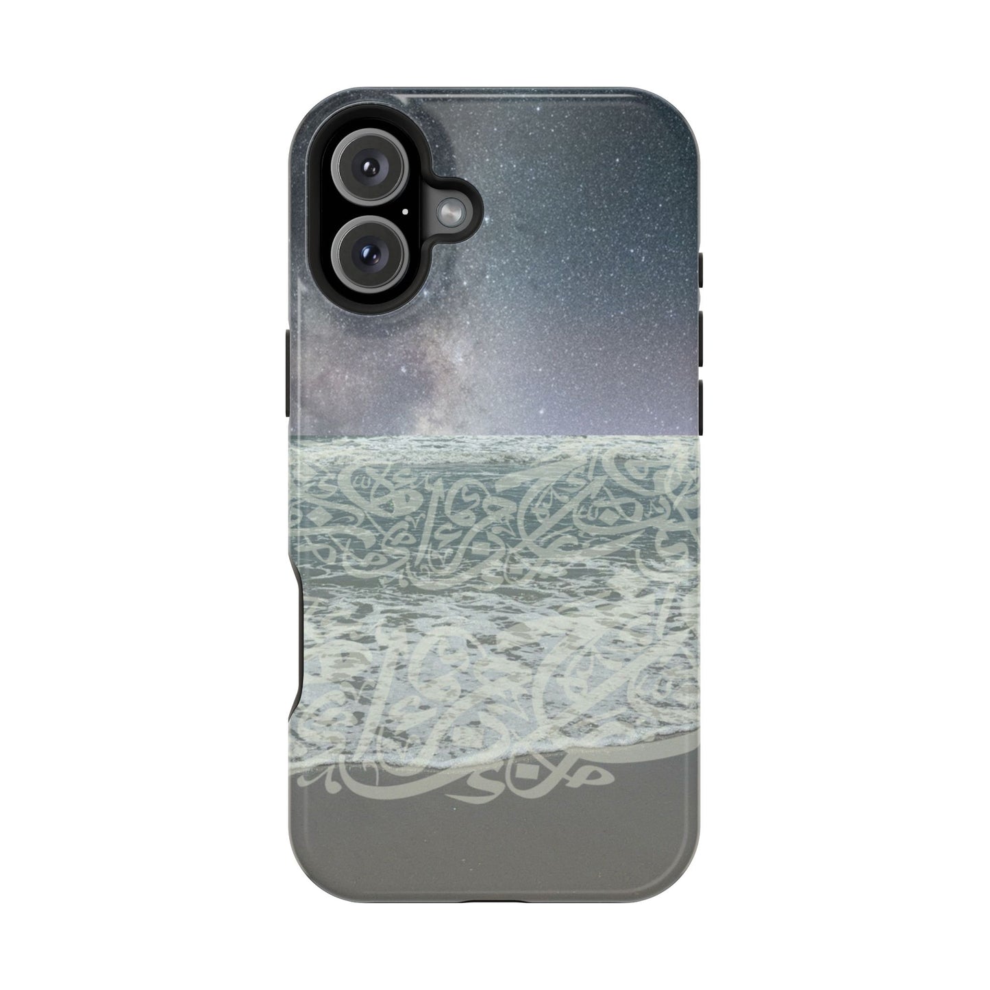 Arabian Sea Iphone Magnetic Tough Case