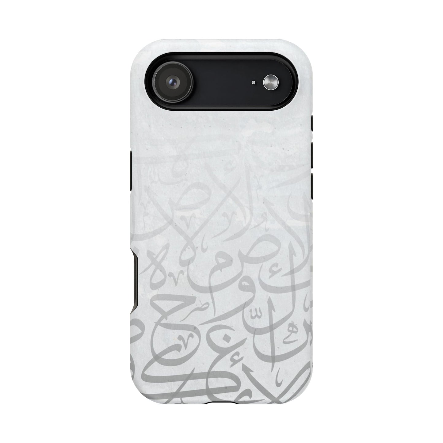 Arabic White and Grey Calligraphy Faded Design - Iphone Magnetic Tough Case