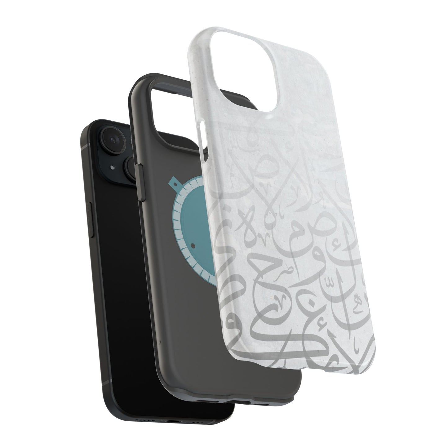 Arabic White and Grey Calligraphy Faded Design - Iphone Magnetic Tough Case