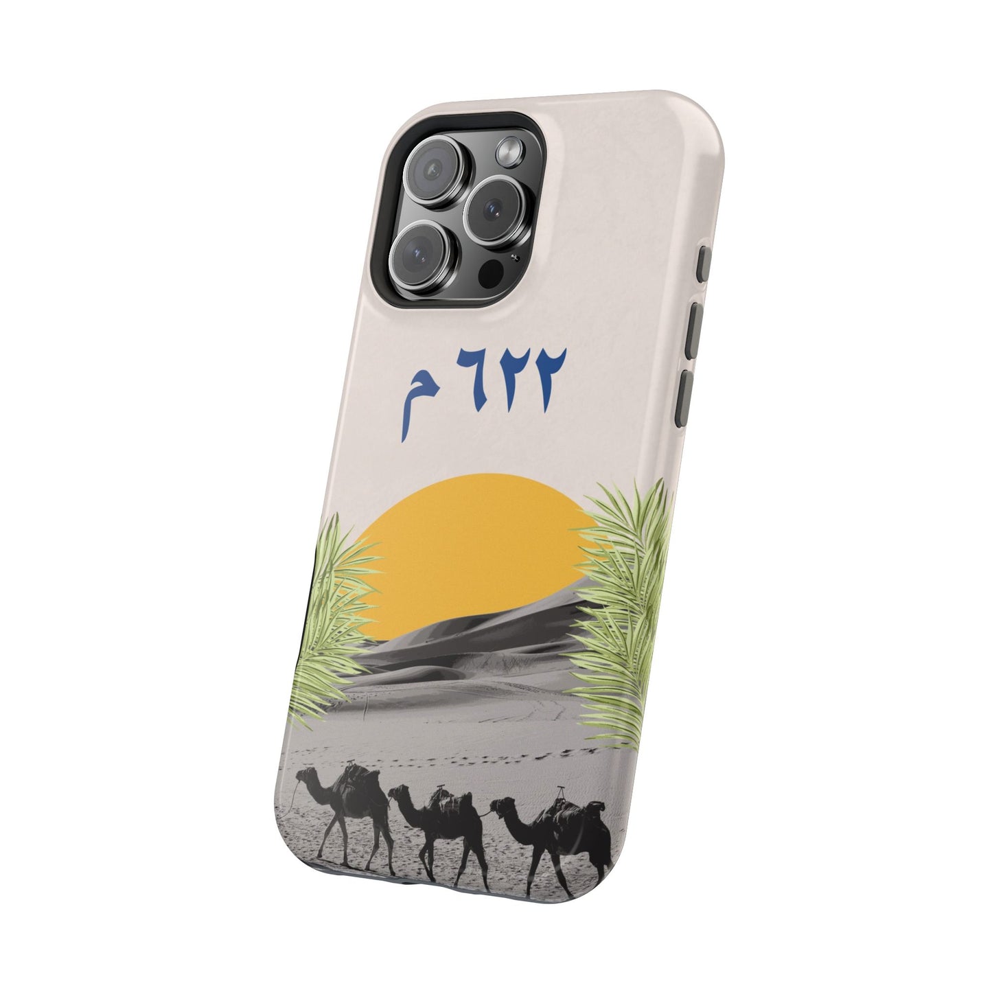 Year 622 -Desert - Iphone Magnetic Tough Case