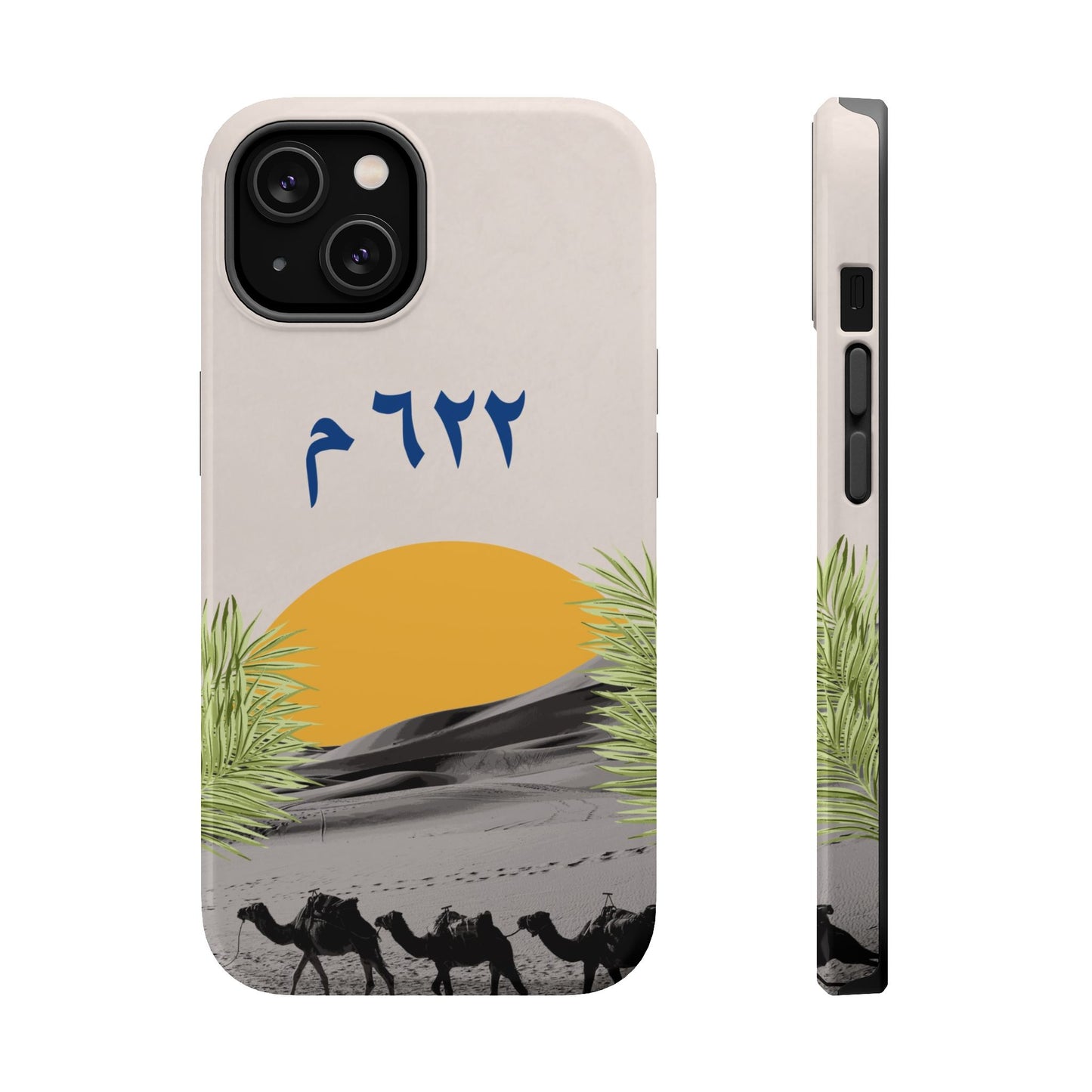 Year 622 -Desert - Iphone Magnetic Tough Case