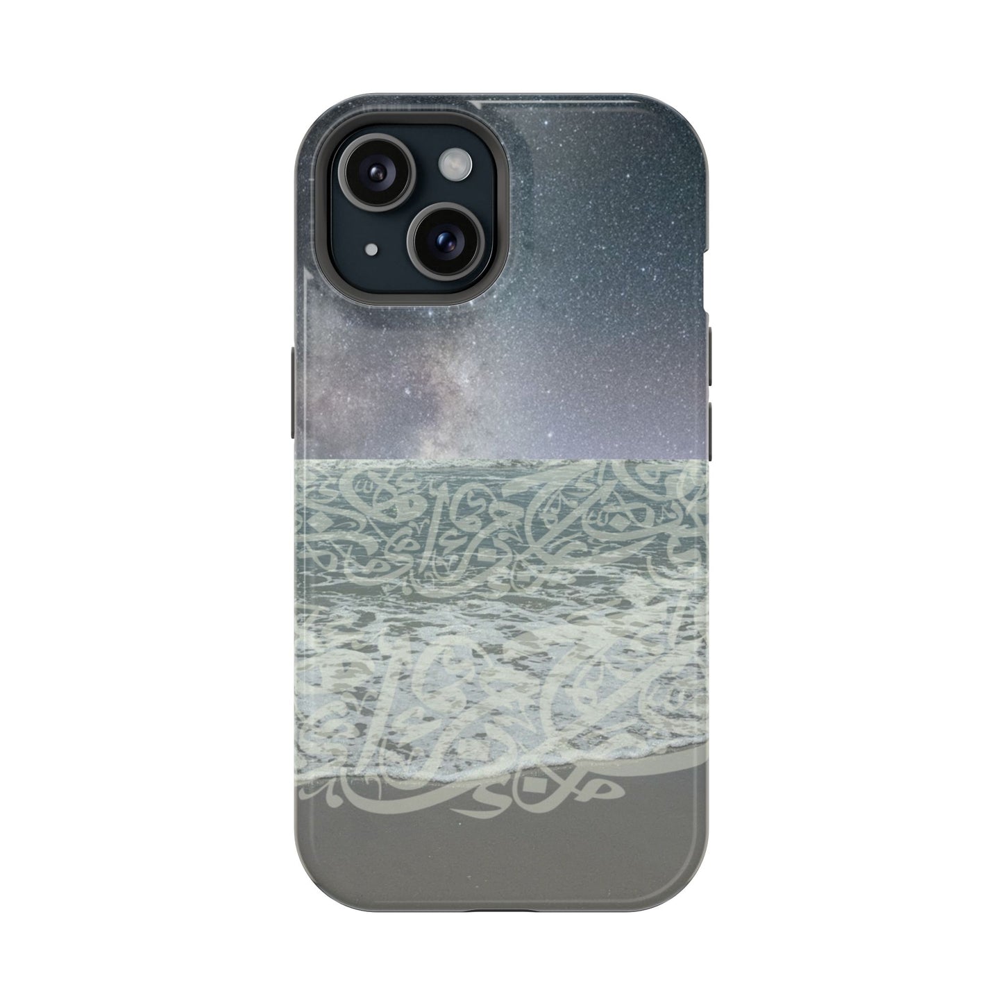 Arabian Sea Iphone Magnetic Tough Case