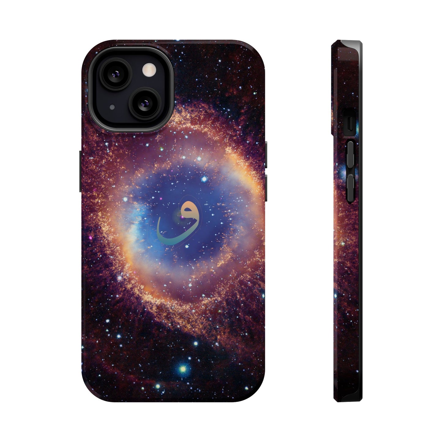 Helix Nebula - Iphone Magnetic Tough Cases