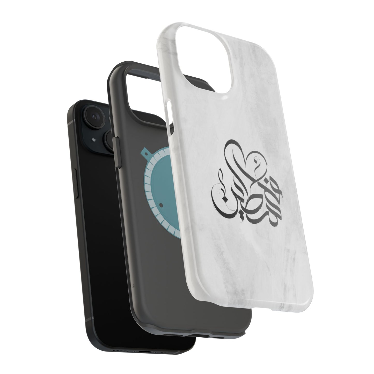 Filistins calligraphy - Iphone Magnetic Tough Case