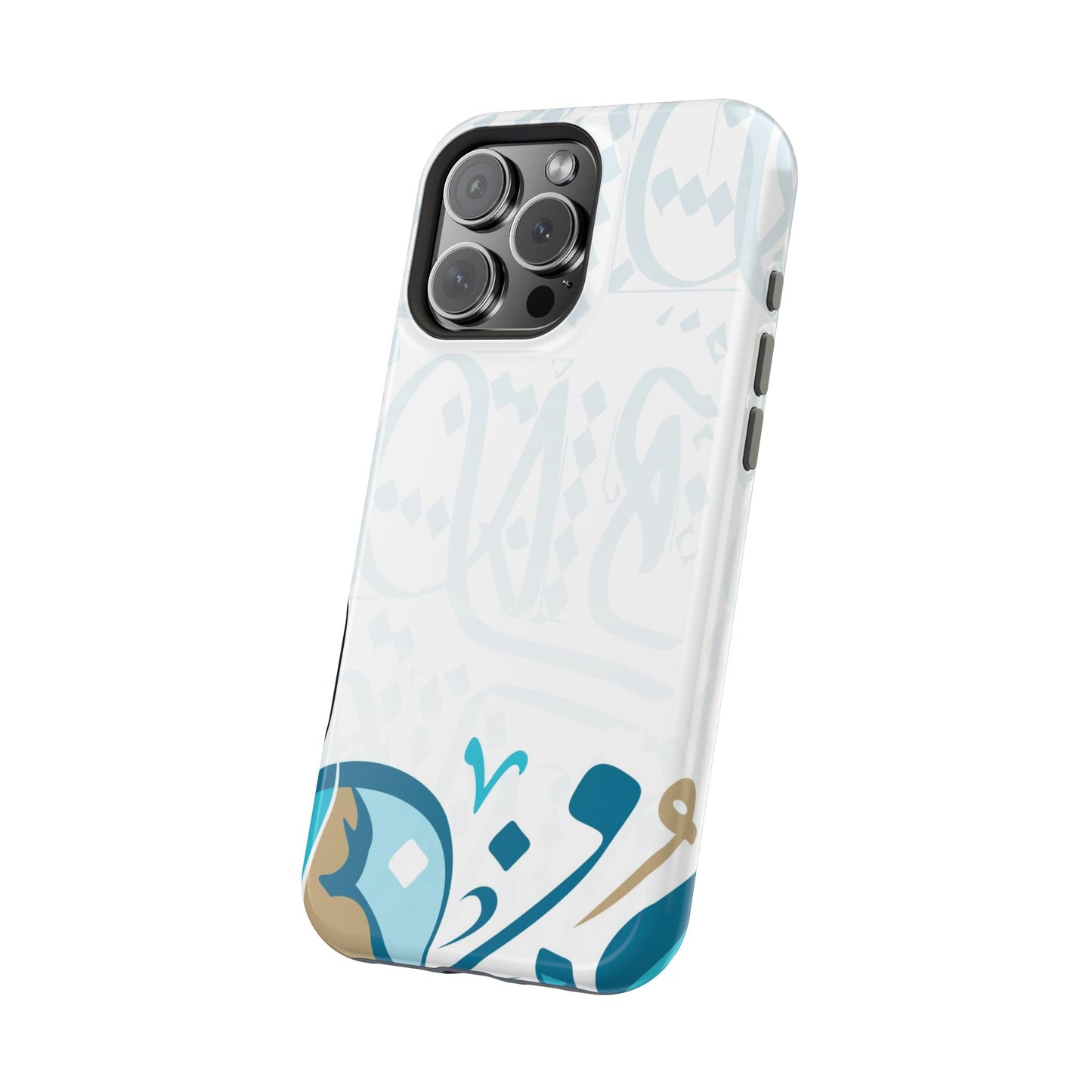 White Blue and Gold Arabic Calligraphy Iphone Magnetic Tough Case