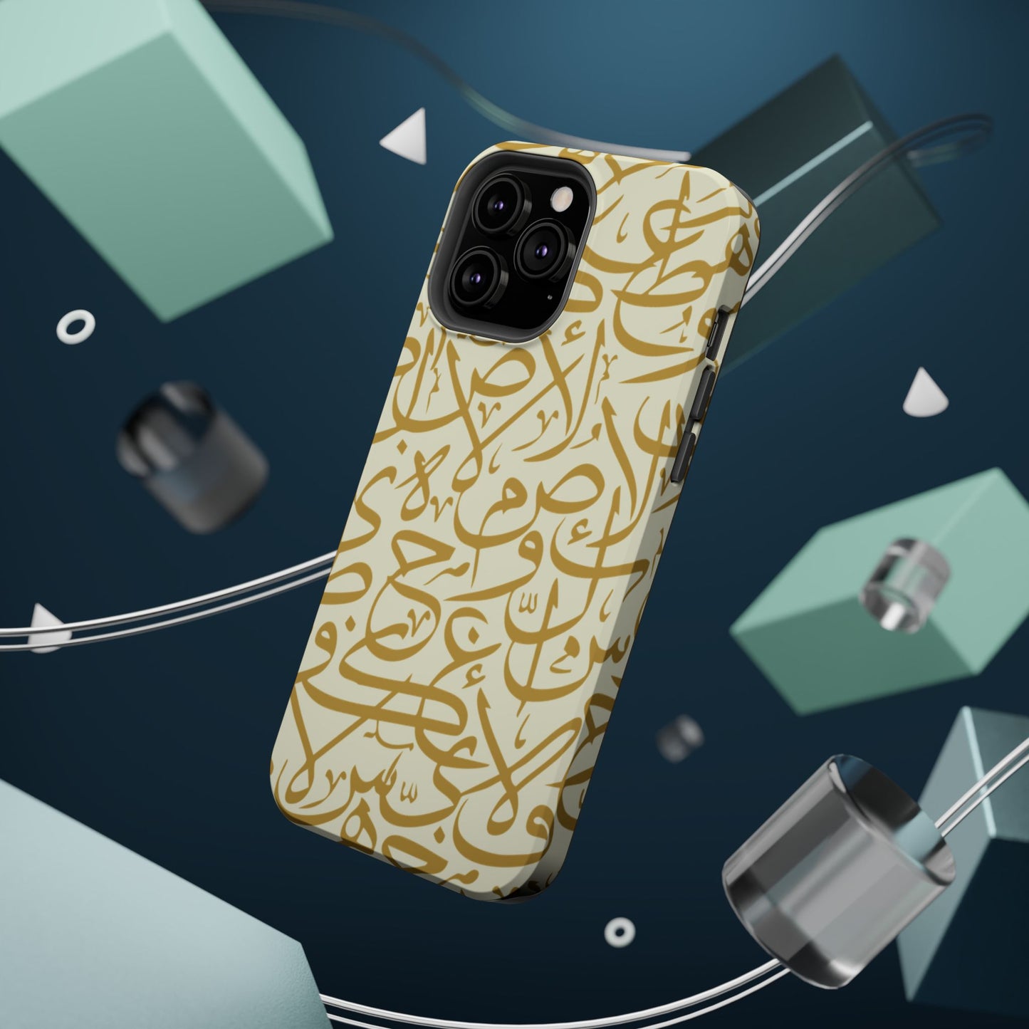 Beige and Gold Arabic Letters Iphone Magnetic Tough Cases