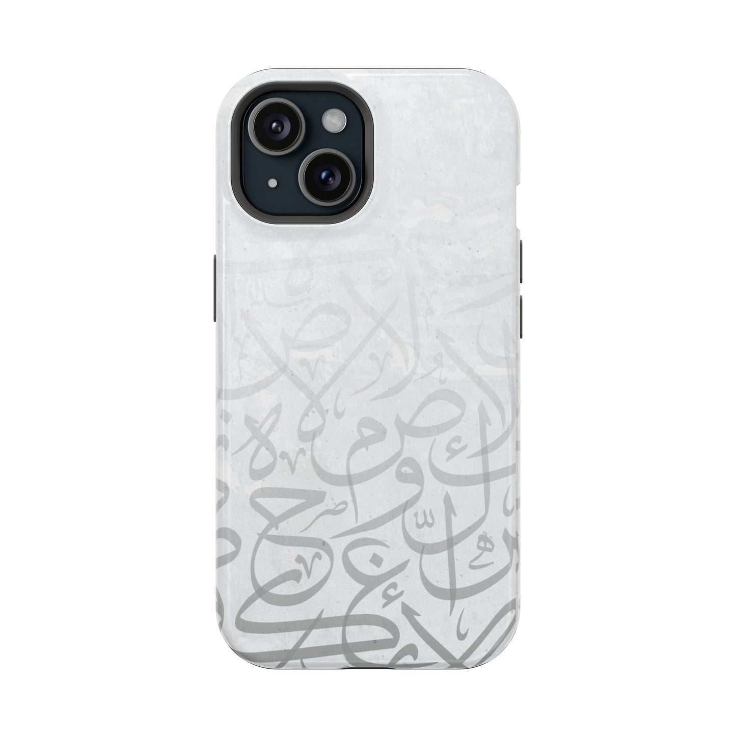 Arabic White and Grey Calligraphy Faded Design - Iphone Magnetic Tough Case