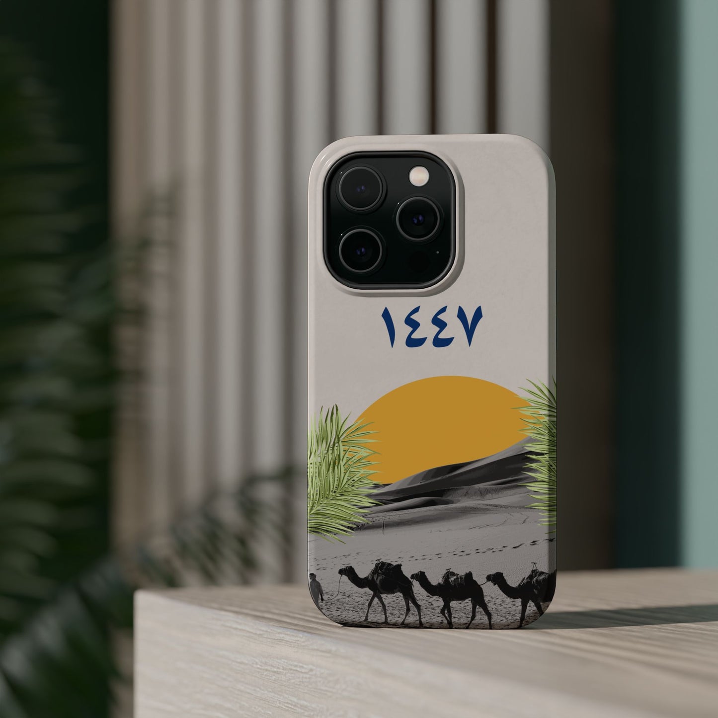 New Hijra Year 1447 -Desert - Iphone Magnetic Tough Case