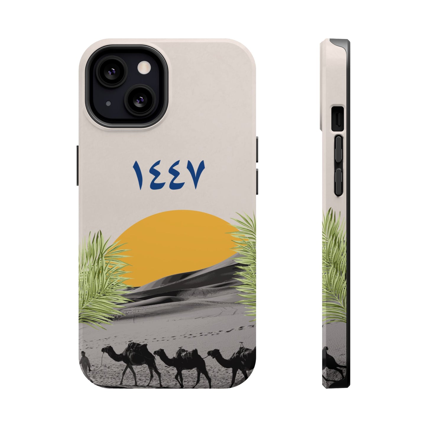 New Hijra Year 1447 -Desert - Iphone Magnetic Tough Case