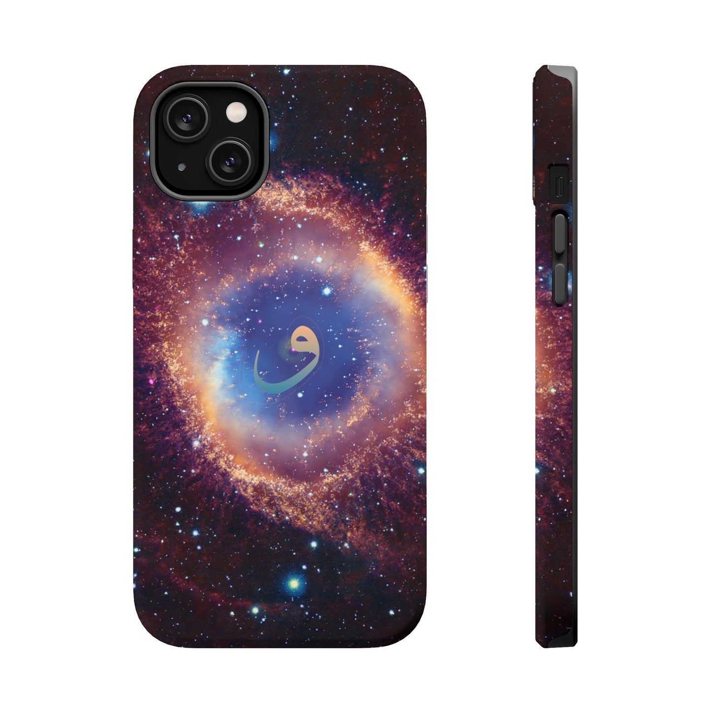 Helix Nebula - Iphone Magnetic Tough Cases