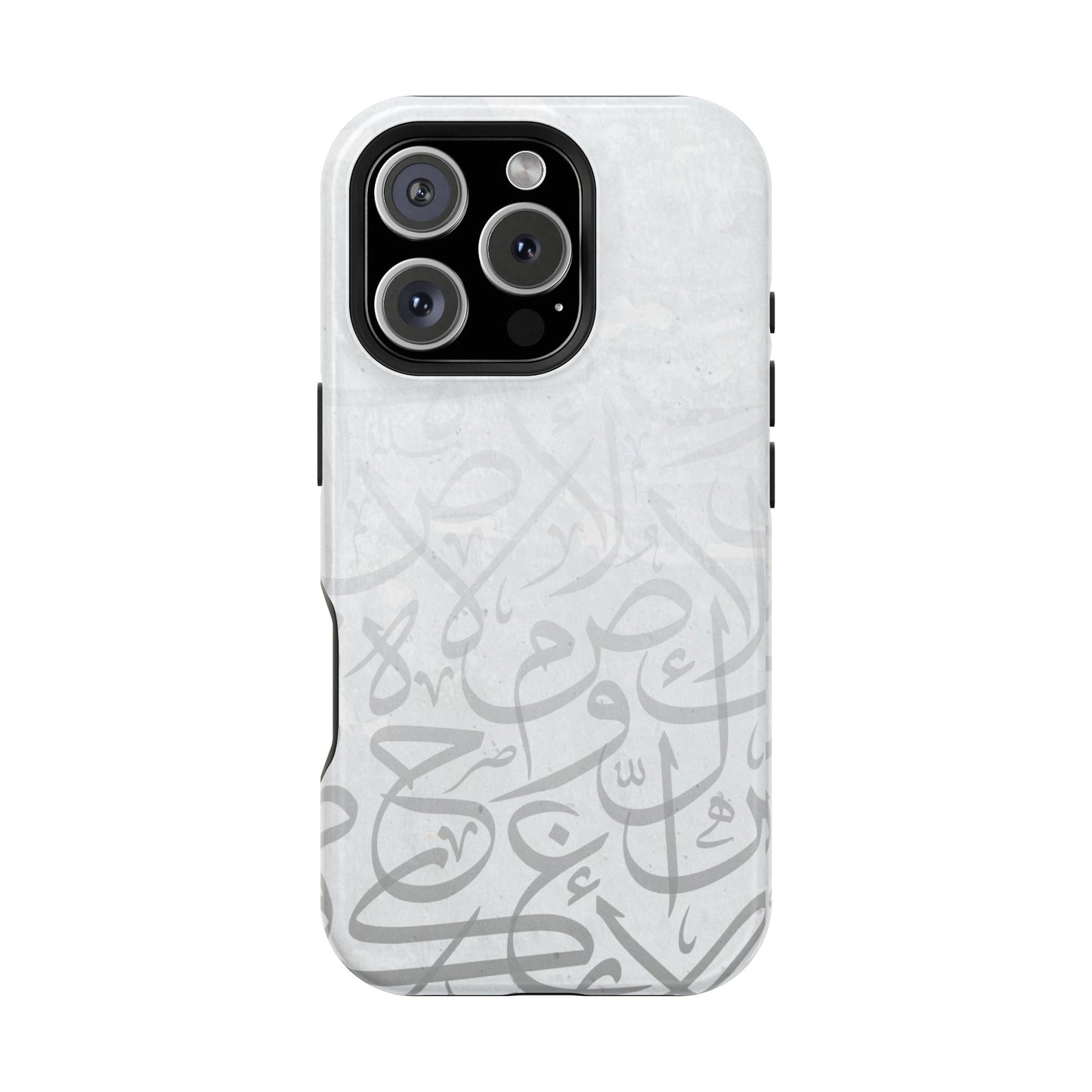 Arabic White and Grey Calligraphy Faded Design - Iphone Magnetic Tough Case