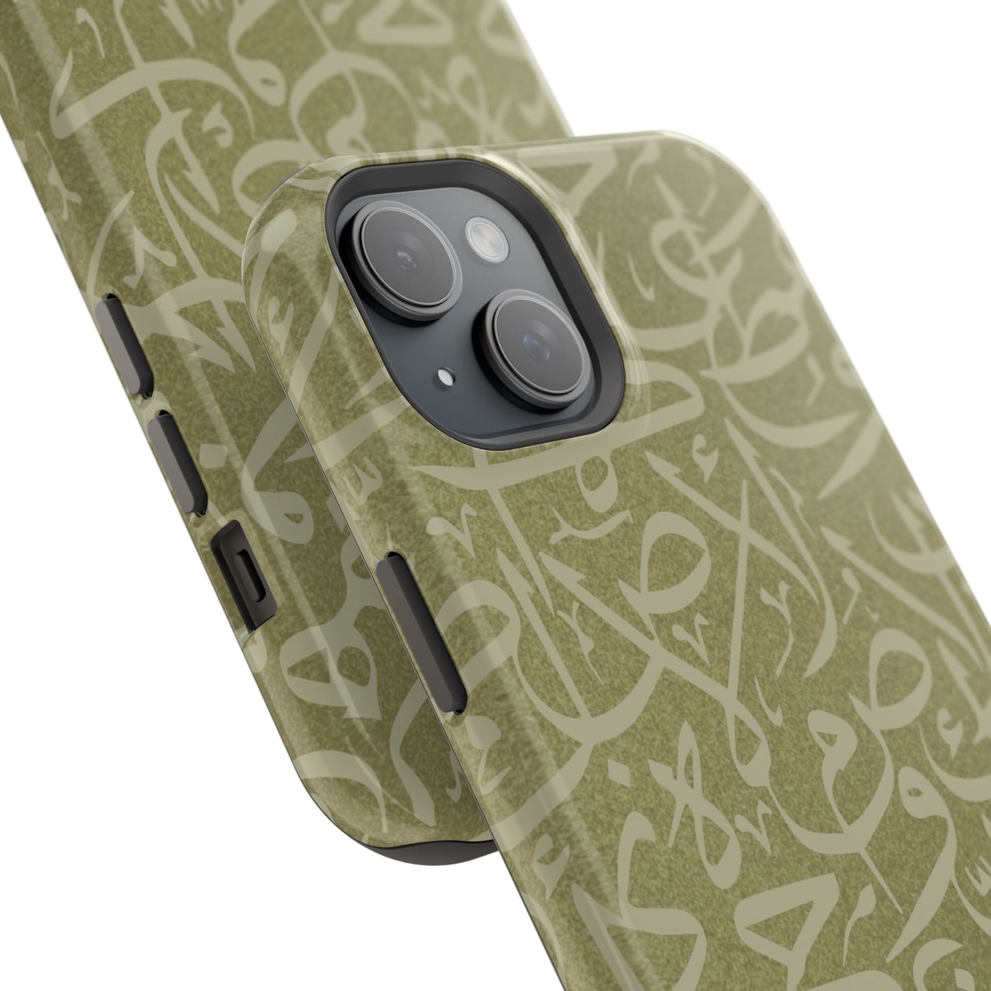 Olive Green Arabic Letters Calligraphy Iphone Magnetic Tough Case
