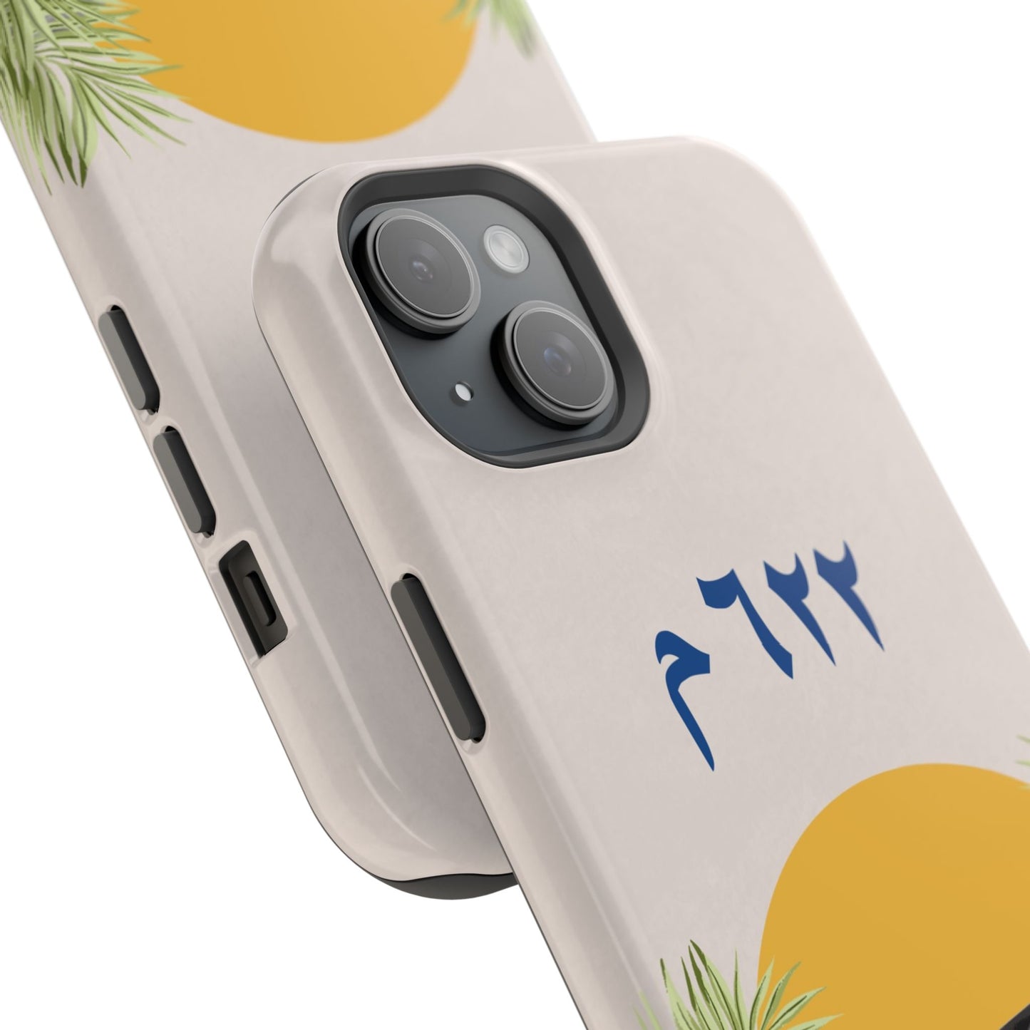 Year 622 -Desert - Iphone Magnetic Tough Case