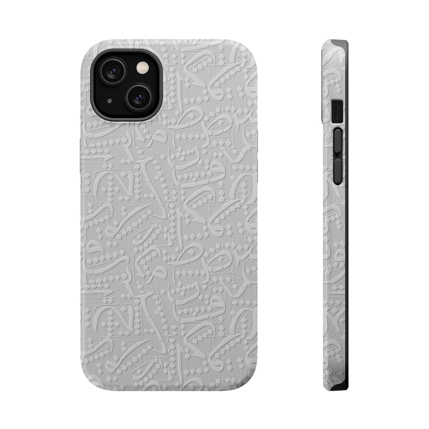 White Arabic calligraphy letters - Iphone Magnetic Tough Case