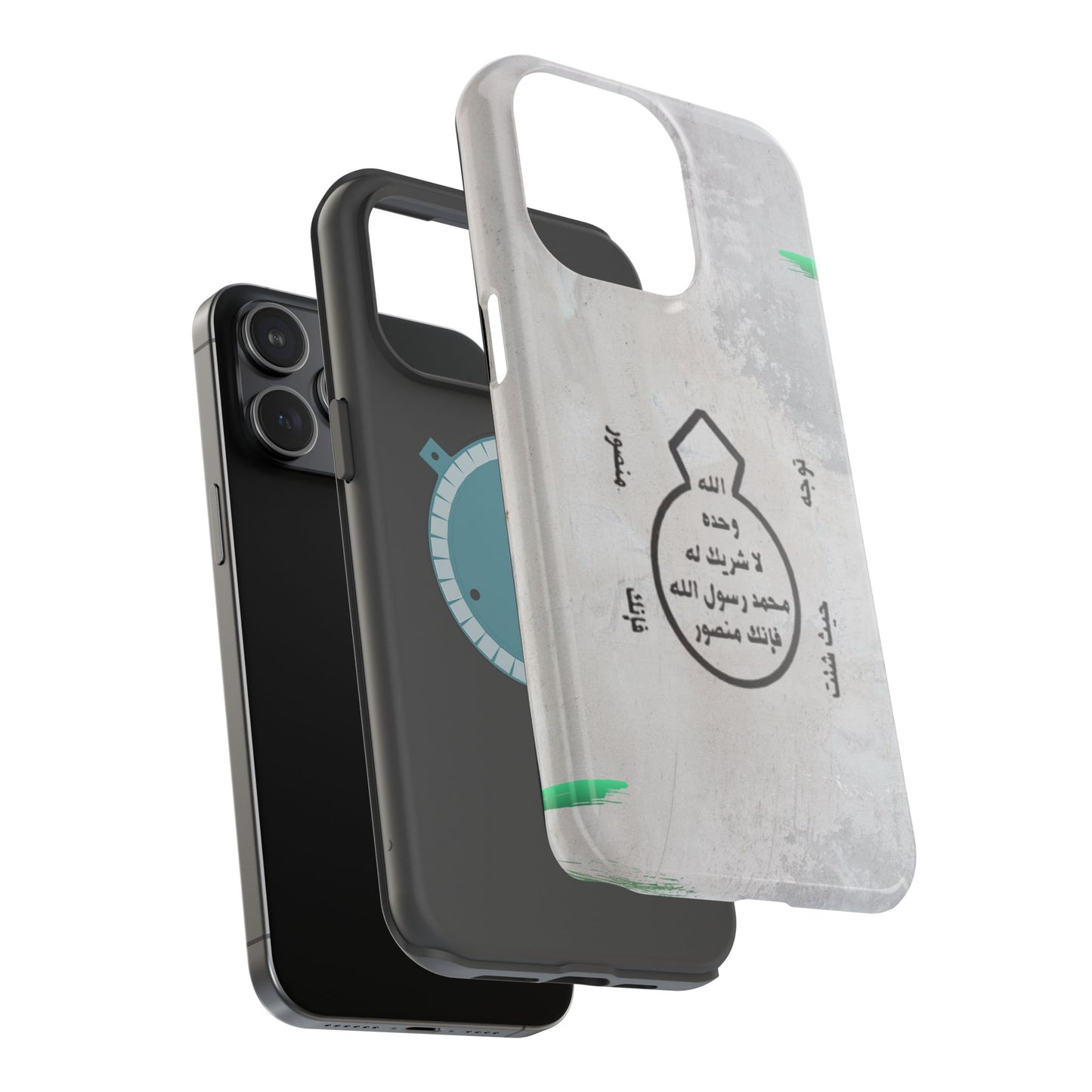 Khatm al Nubuwa - Phone Case - Iphone Magnetic Tough Cases