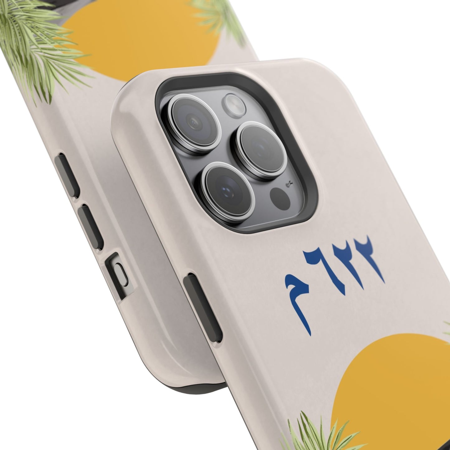 Year 622 -Desert - Iphone Magnetic Tough Case