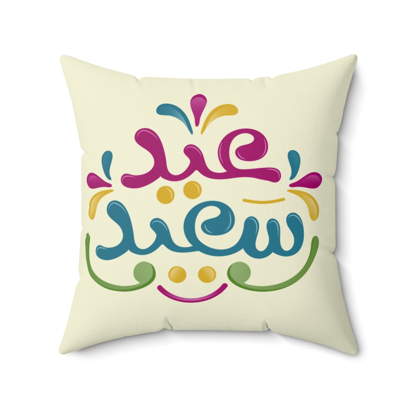 Eid Suede Square Pillow