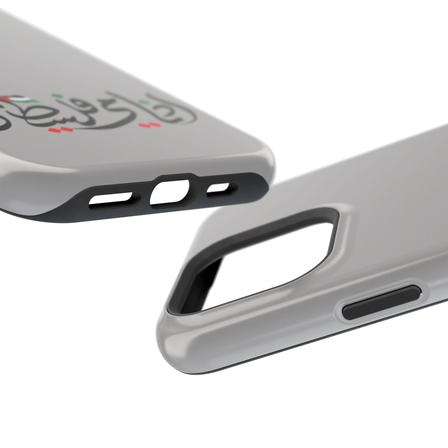 Ana Dami Filistini Grey Design - Iphone Magnetic Tough Case