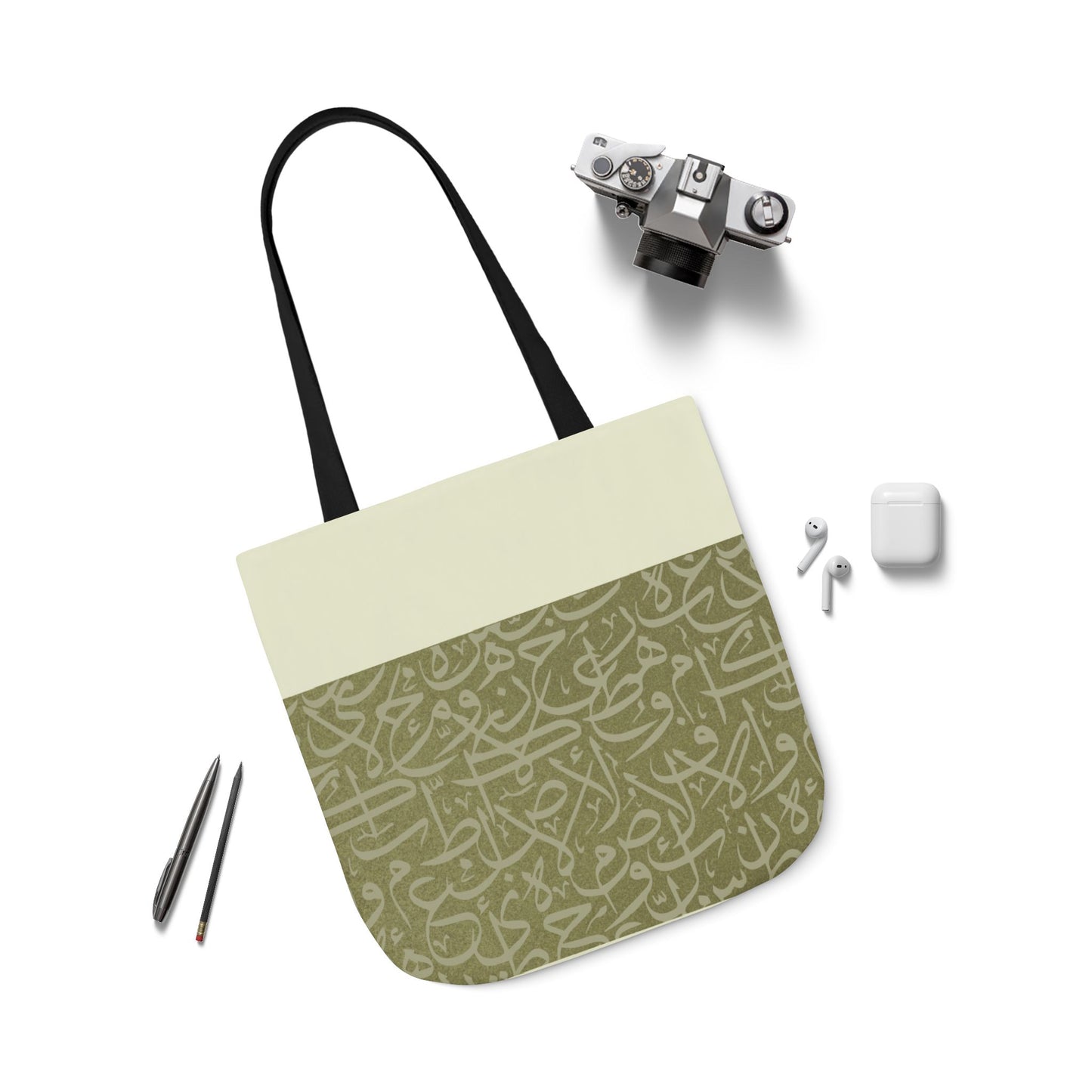 Olive Green and Gold Arabic Letters Tote Bag, 2-Color Straps