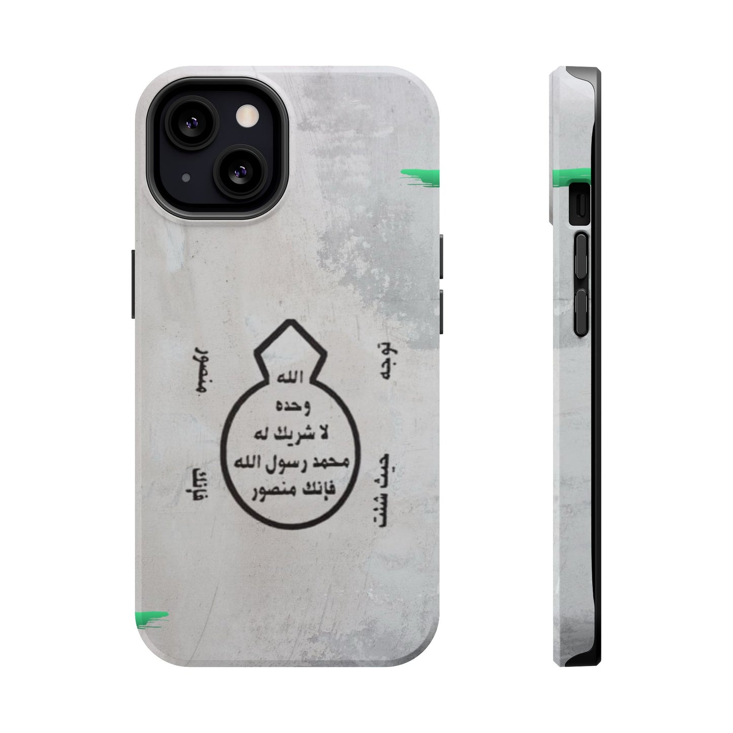 Khatm al Nubuwa - Phone Case - Iphone Magnetic Tough Cases
