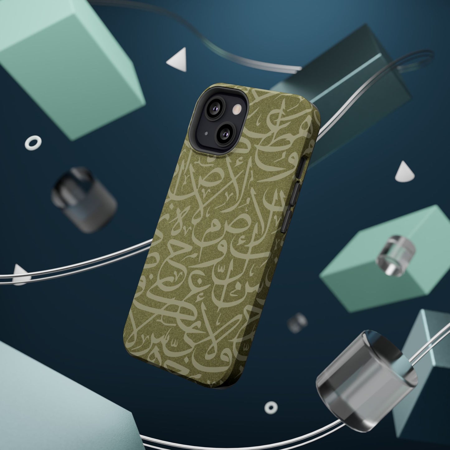 Olive Green Arabic Letters Calligraphy Iphone Magnetic Tough Case