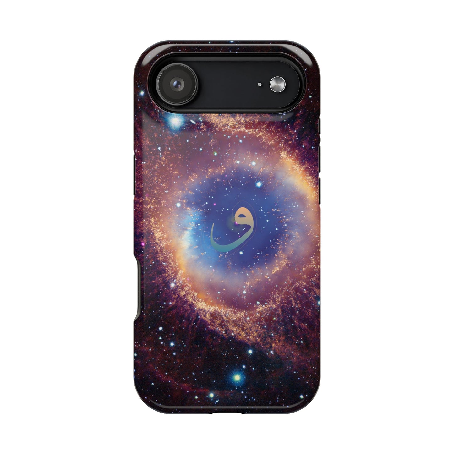 Helix Nebula - Iphone Magnetic Tough Cases