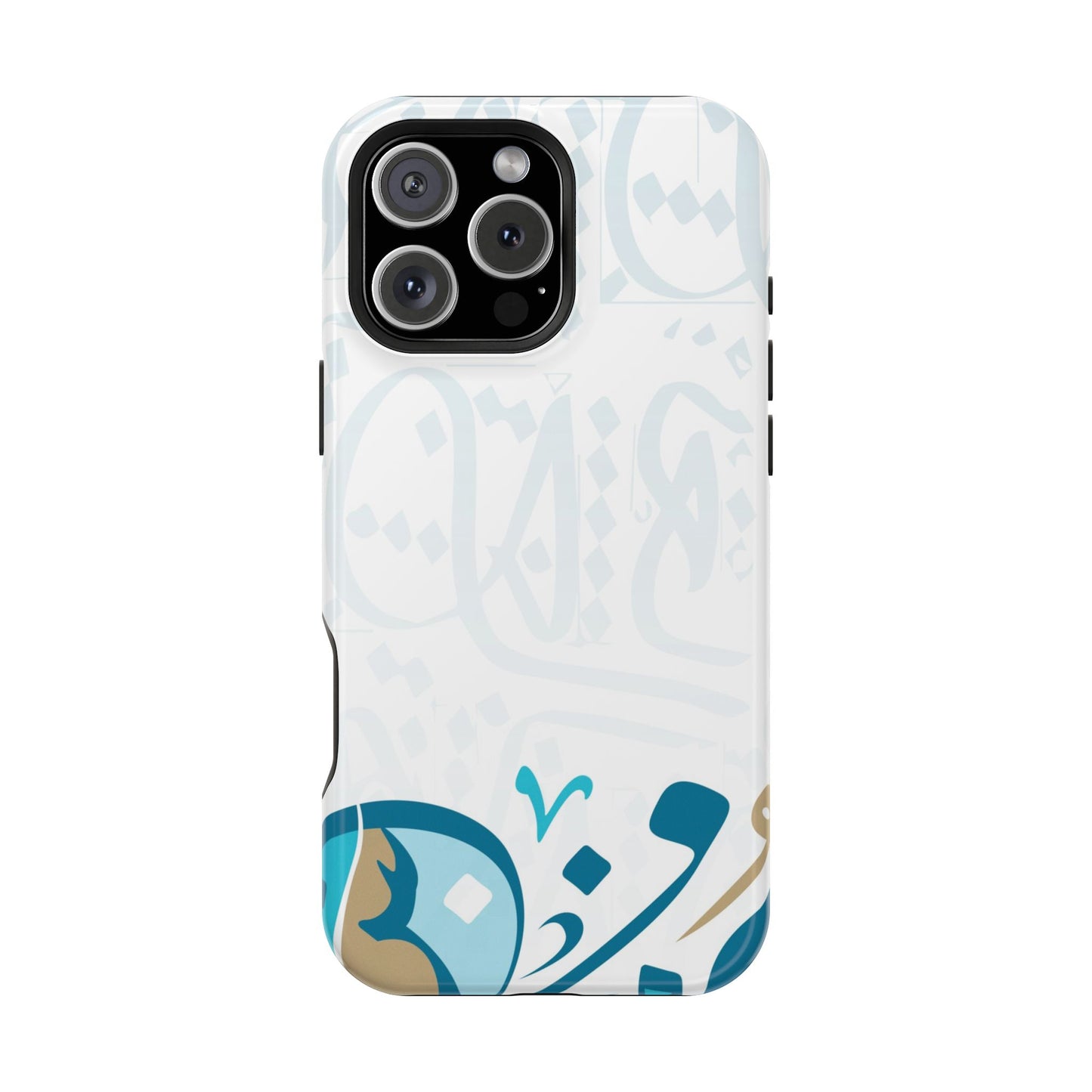 White Blue and Gold Arabic Calligraphy Iphone Magnetic Tough Case