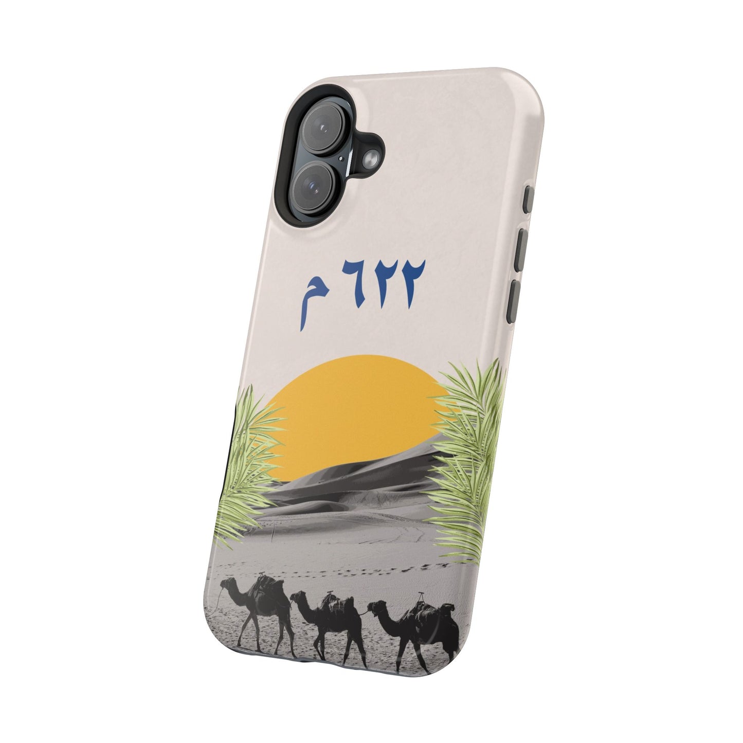 Year 622 -Desert - Iphone Magnetic Tough Case