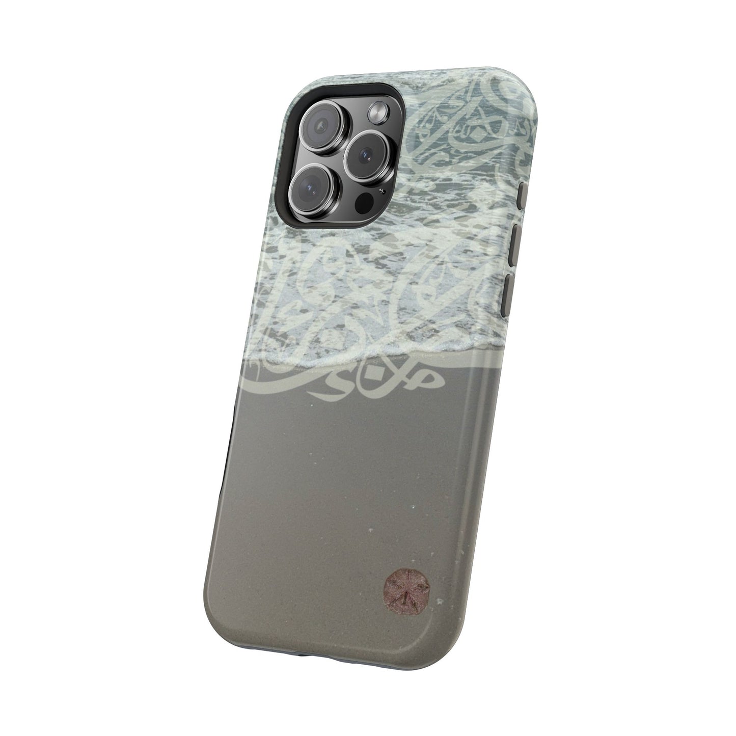 Arabian Sand Dollar Iphone Magnetic Tough Case