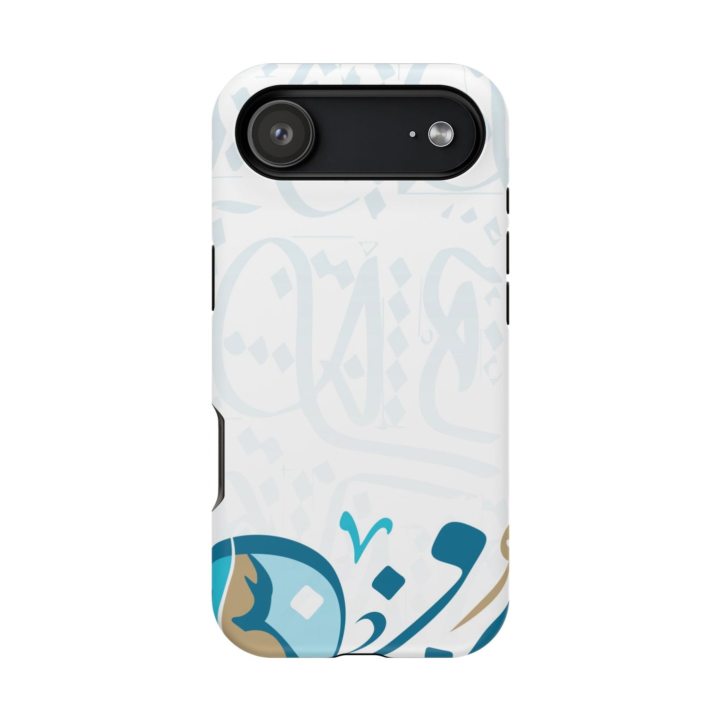 White Blue and Gold Arabic Calligraphy Iphone Magnetic Tough Case