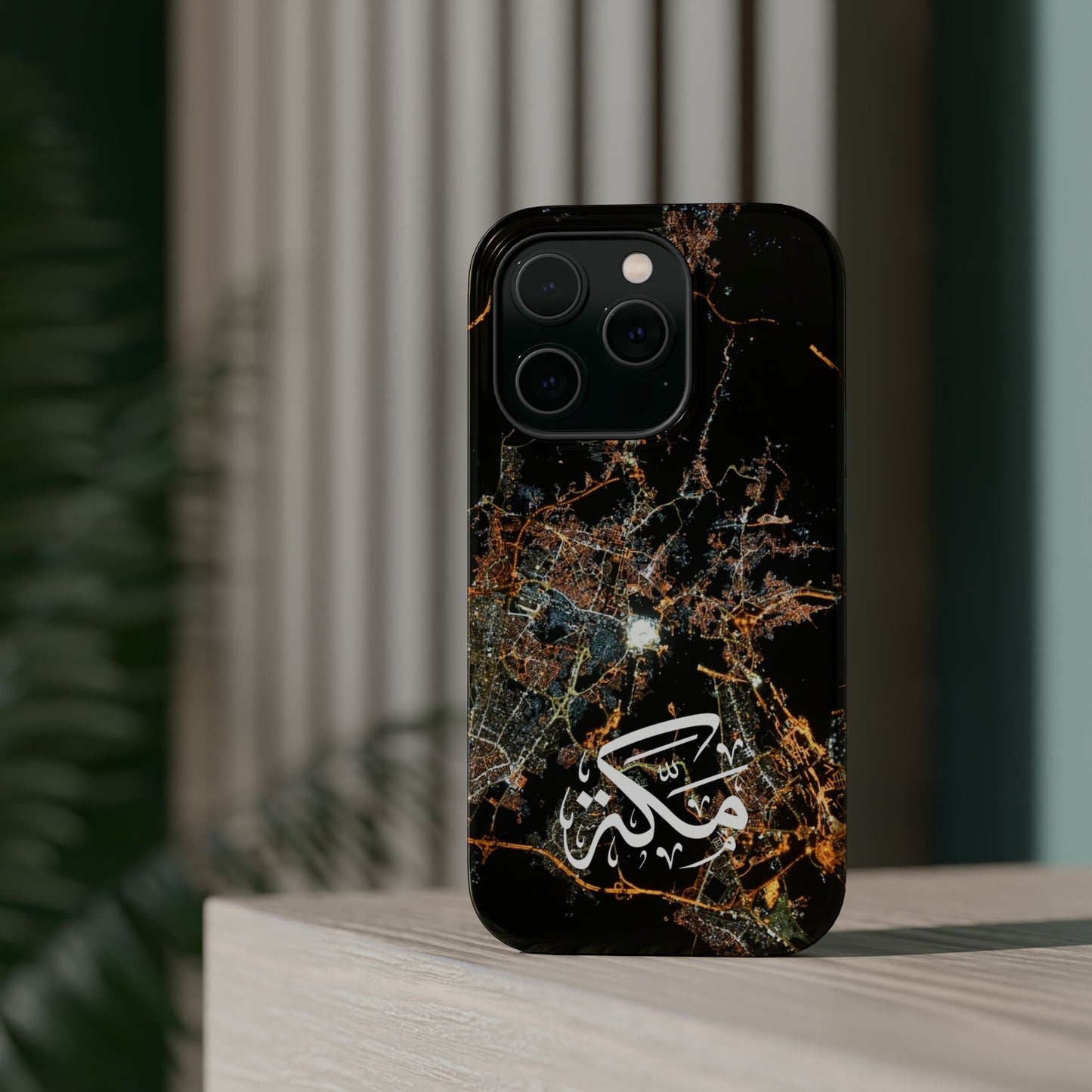 Mecca from Space 🕋 Iphone Magnetic Tough Cases