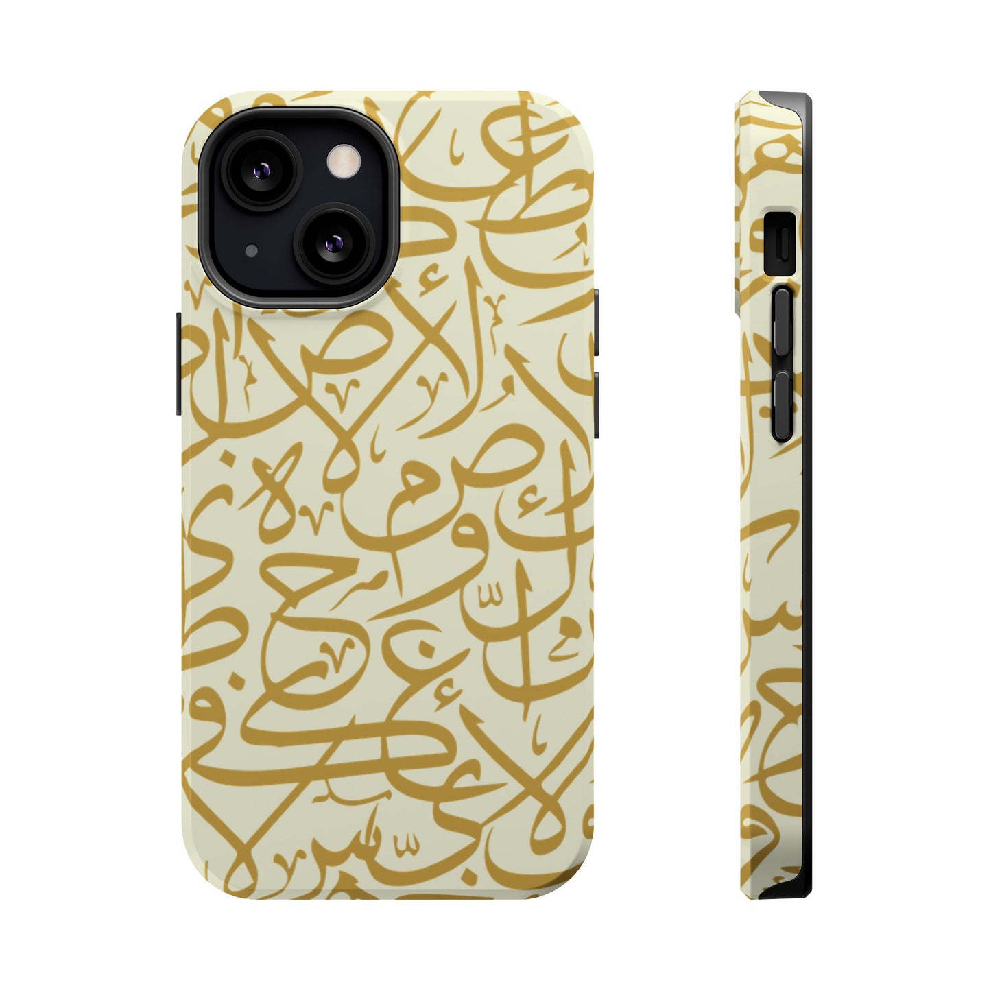 Beige and Gold Arabic Letters Iphone Magnetic Tough Cases